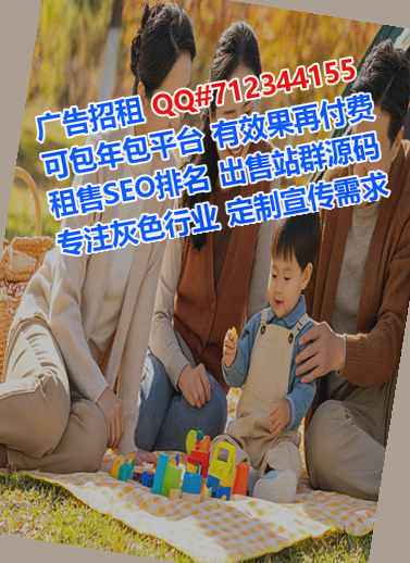 香港借腹生子箱包有限公司